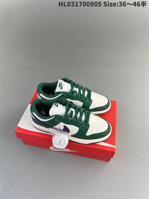 women low dunk sb shoes US5-US12 HH shoes 2023-10-30-027